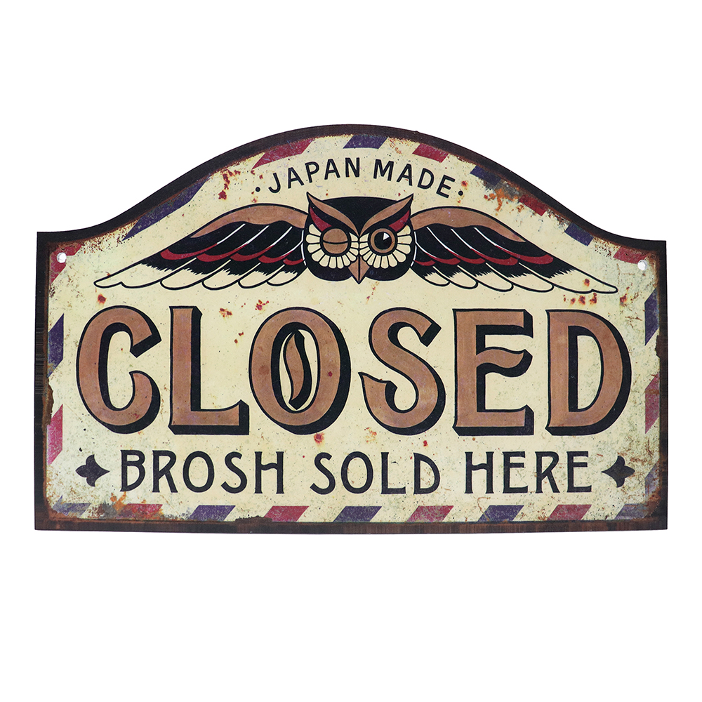 Brosh Nyitva-zárva tábla, fém